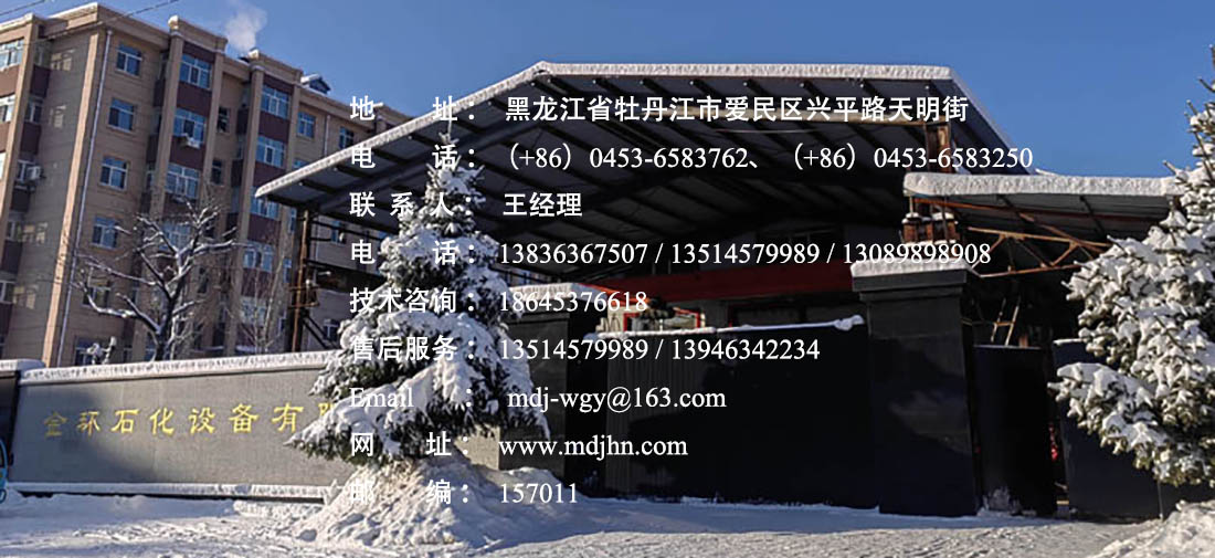 1706840252177618.jpg 公司地址 拷貝.jpg